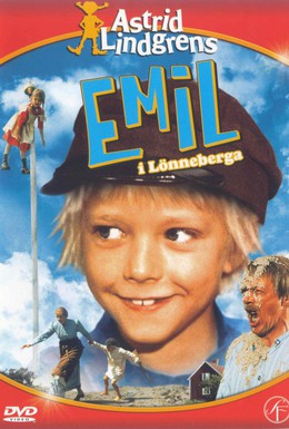 Постер фильма Эмиль из Лённеберги (1971)