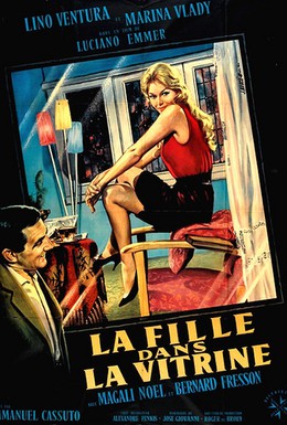 Постер фильма Девушка в витрине (1961)