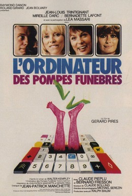 Постер фильма Компьютер для похорон (1976)