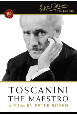 Постер фильма Тосканини: Маэстро (1985)