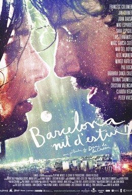 Постер фильма Летняя ночь в Барселоне (2013)
