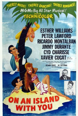 Постер фильма С тобой на острове (1948)