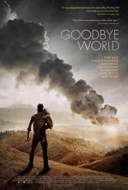 Постер фильма Прощай, мир (2013)