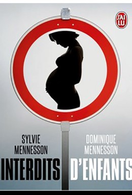 Постер фильма Запрет на детей (2013)
