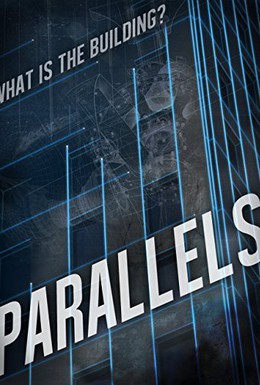 Постер фильма Параллели (2015)