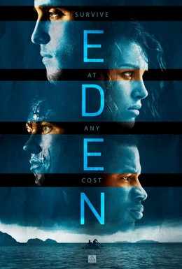 Постер фильма Эдем (2014)