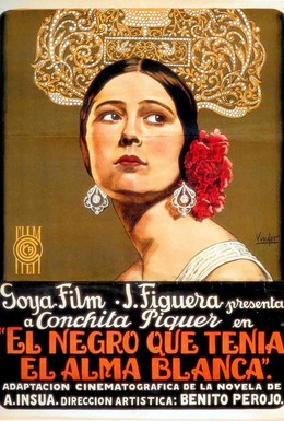 Постер фильма Черный с белой душой (1927)