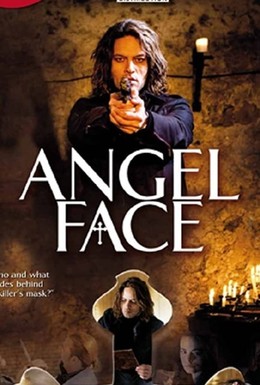Постер фильма Лицо ангела (2011)