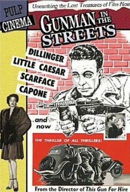 Постер фильма Стрелок на улицах города (1950)