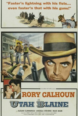 Постер фильма Юта Блэйн (1957)