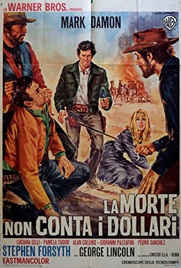 Постер фильма Смерть не считает доллары (1967)