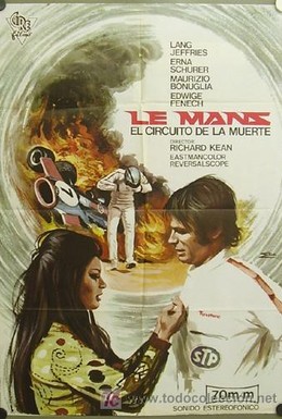 Постер фильма Адская ссылка в Ле-Ман (1970)