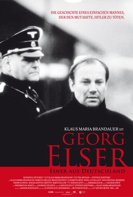 Постер фильма Георг Эльзер – один из немцев (1989)