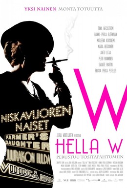 Постер фильма Хелла В (2011)