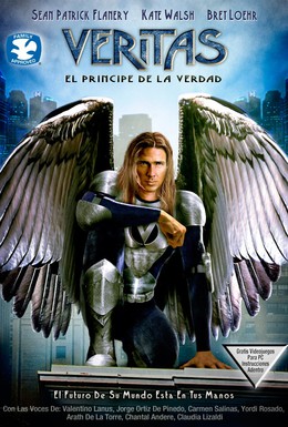 Постер фильма Веритас: Принц правды (2007)