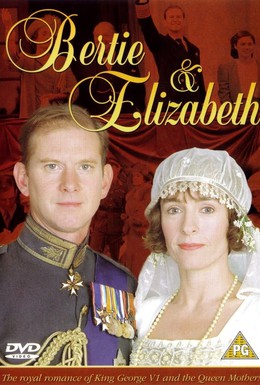 Постер фильма Берти и Элизабет (2002)