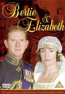 Берти и Элизабет (2002)