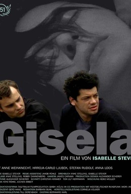 Постер фильма Гизела (2005)