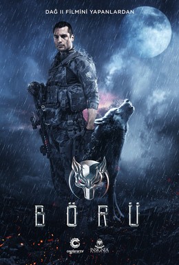 Постер фильма Волк (2018)