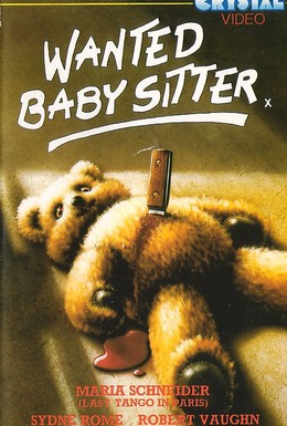 Постер фильма Приходящая няня (1975)