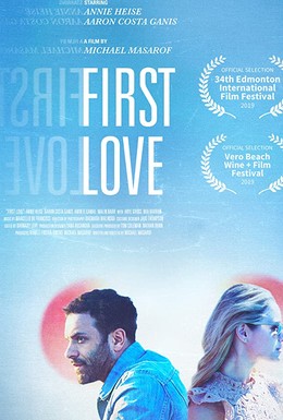 Постер фильма Первая любовь (2019)