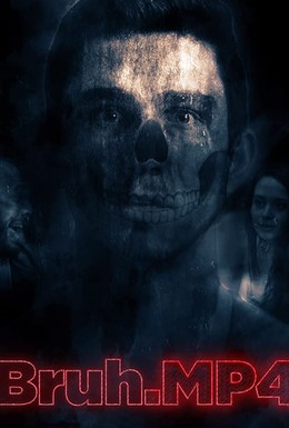 Постер фильма Тайлер и Робби (2020)