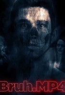 Тайлер и Робби (2020)