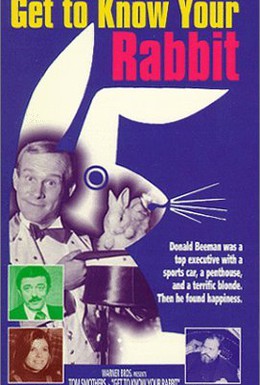 Постер фильма Надо знать, где твой кролик (1972)