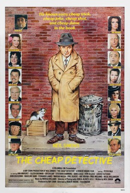 Постер фильма Дешевый детектив (1978)