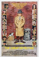 Дешевый детектив (1978)