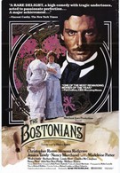 Бостонцы (1984)