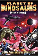 Планета динозавров (1977)