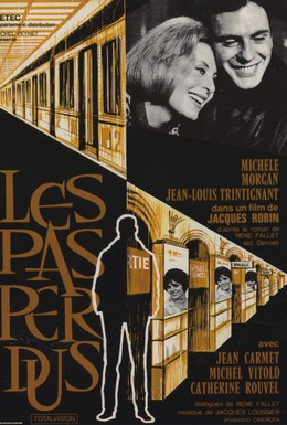 Постер фильма Зал ожидания (1964)