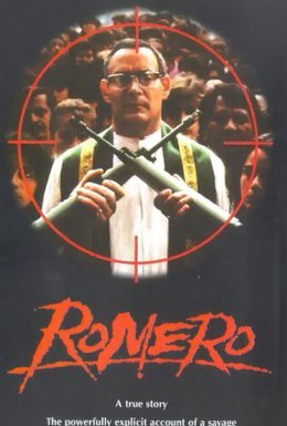 Постер фильма Ромеро (1989)