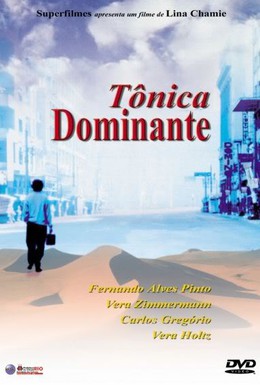 Постер фильма Тоника доминанта (2000)