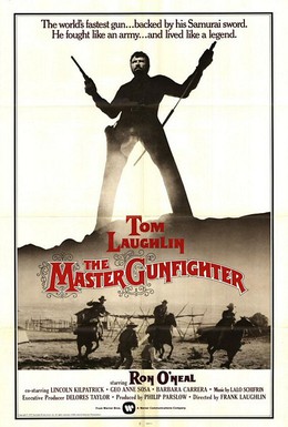 Постер фильма Мастер обращения с оружием (1975)