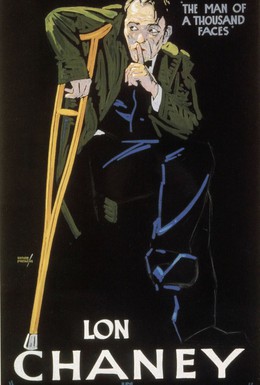 Постер фильма Дрозд (1926)