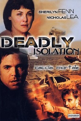 Постер фильма Смертельная изоляция (2005)
