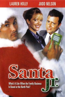 Постер фильма Санта младший (2002)