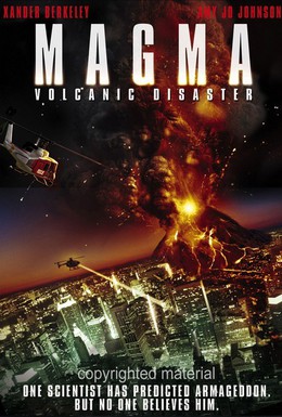 Постер фильма Извержение (2006)