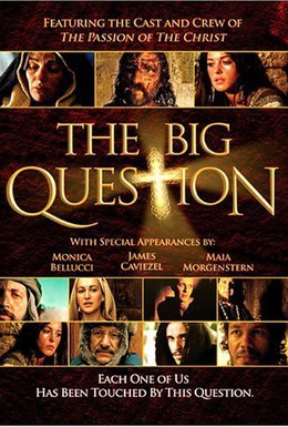 Постер фильма Большой вопрос (2004)
