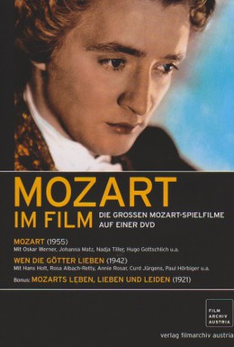 Постер фильма Жизнь, любовь и страдания Моцарта (1921)