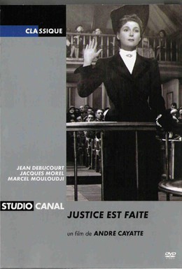 Постер фильма Правосудие свершилось (1950)