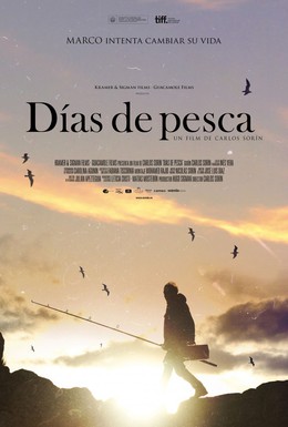 Постер фильма Дни рыбной ловли (2012)