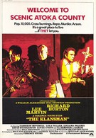 Человек клана (1974)