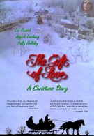 Любовный подарок: Рождественская история (1983)