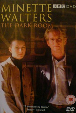 Постер фильма Темная комната (1999)