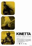 Кинетта (2005)