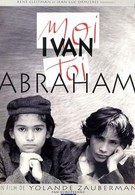 Я — Иван, ты — Абрам (1993)