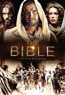 Библия (2013)